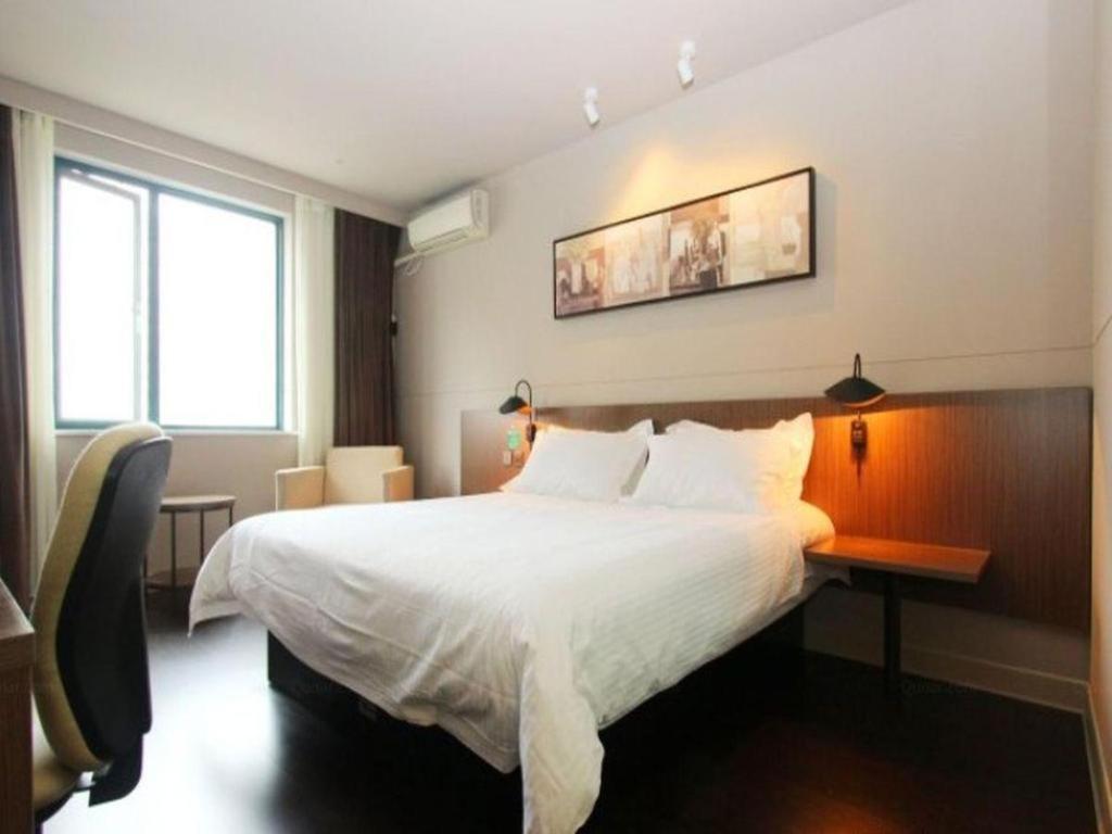 Jinjiang Inn Select Wuhan Xinhua Road Xiehe Hospital מראה חיצוני תמונה