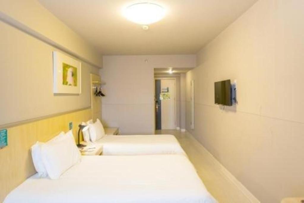 Jinjiang Inn Select Wuhan Xinhua Road Xiehe Hospital מראה חיצוני תמונה