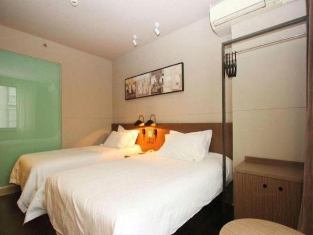 Jinjiang Inn Select Wuhan Xinhua Road Xiehe Hospital מראה חיצוני תמונה
